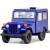 Металлическая машинка Kinsmart 1:26 «1971 Jeep DJ-5B (Dispatcher)» KT5433D, инерционный / Микс