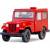 Металлическая машинка Kinsmart 1:26 «1971 Jeep DJ-5B (Dispatcher)» KT5433D, инерционный / Микс