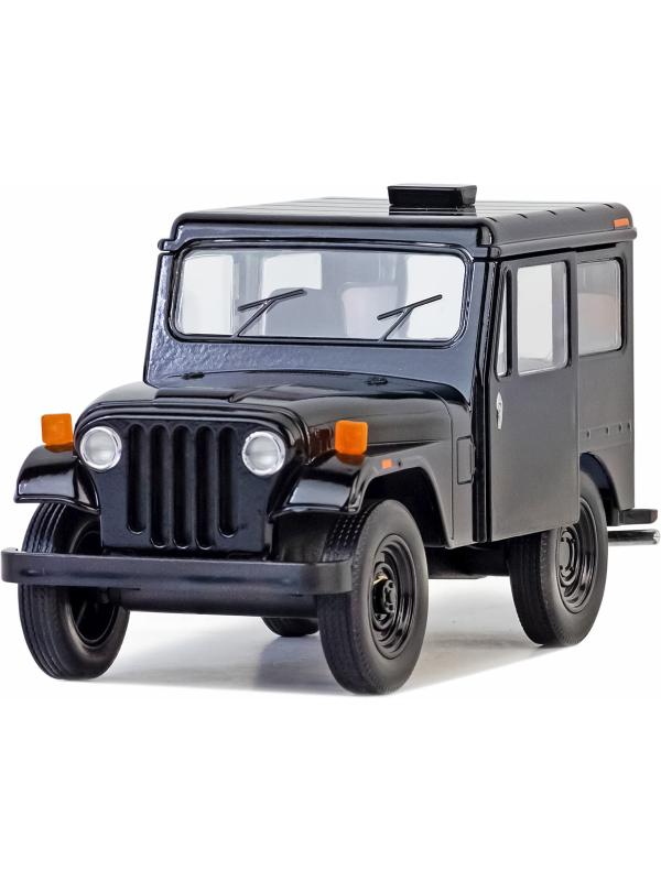 Металлическая машинка Kinsmart 1:26 «1971 Jeep DJ-5B (Dispatcher)» KT5433D, инерционный / Микс