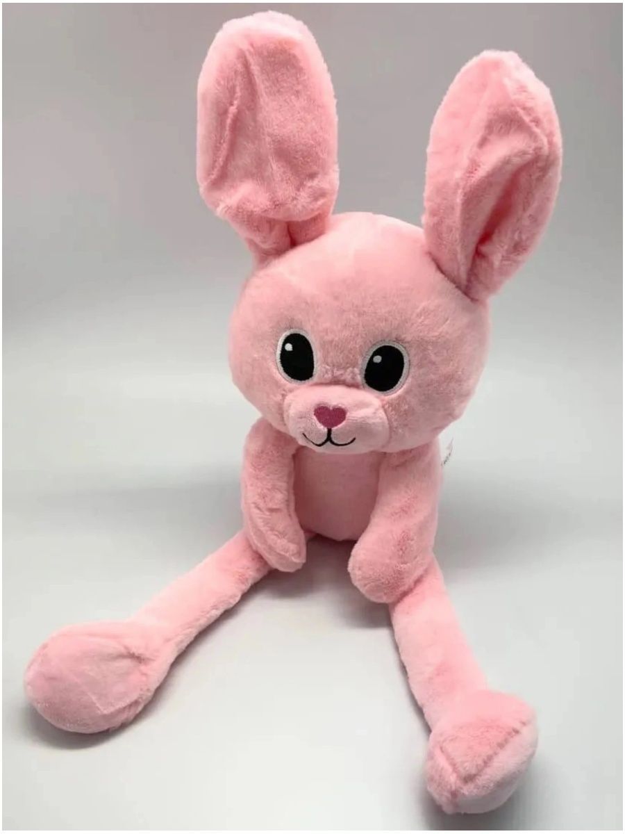 Мягкая игрушка «Зайка» 45 см / Розовый