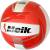 Мяч волейбольный «Meik QSV-519», размер 5, С54955 / Микс