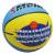 Баскетбольный мяч «Meik-MK2307», размер 7, С56006 / Микс