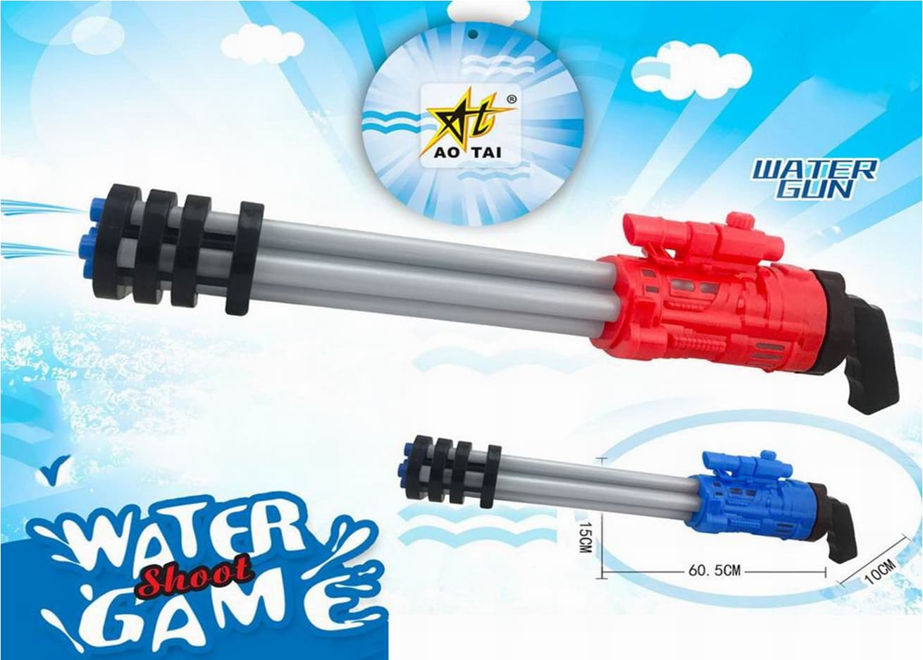 Водное оружие с помпой «Water Gun» 60,5 см, M207Y / Микс