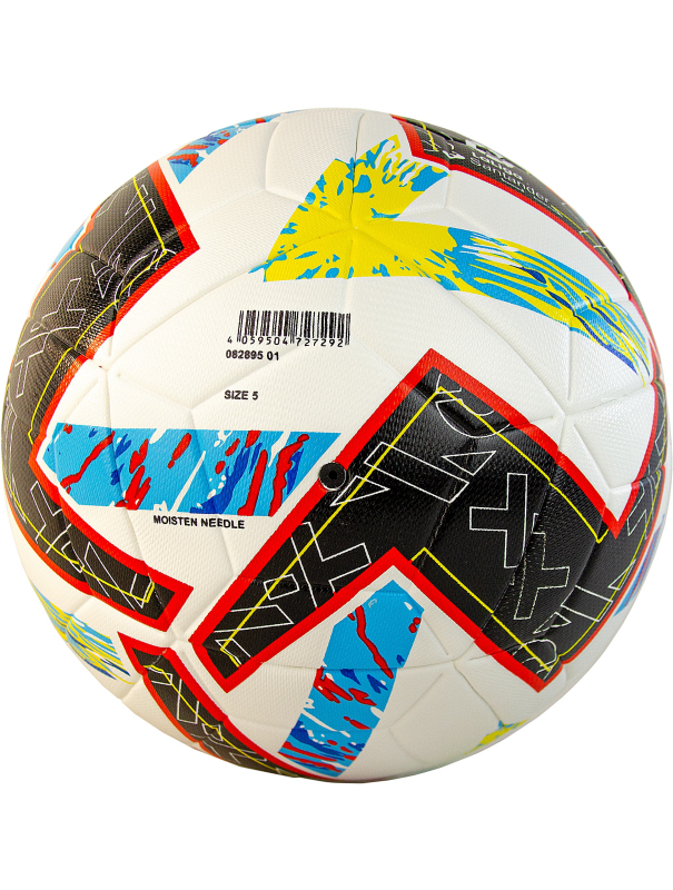 Футбольный мяч профессиональный «LaLiga Santander» размер 5, CX-0057 / Белый