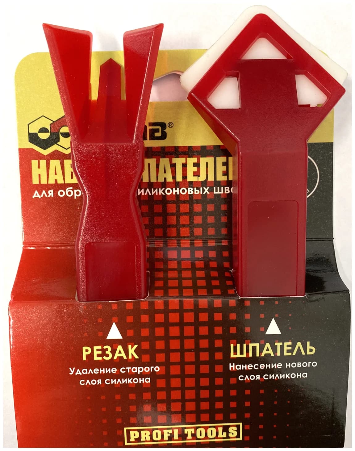 Набор шпателей Skrab 27234 для обработки силиконовых швов / 2 шт.