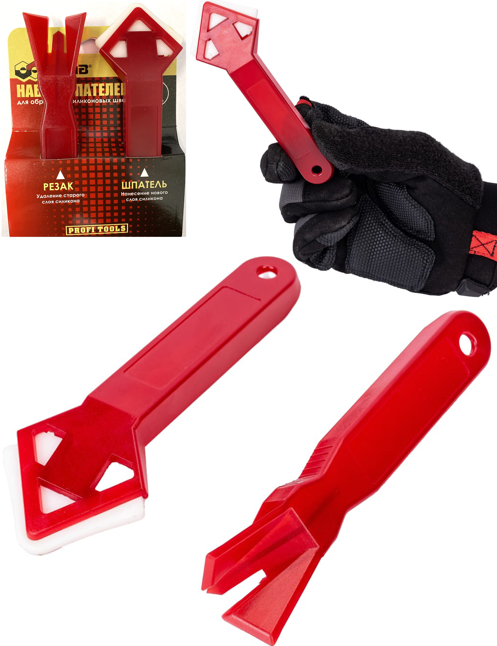 Набор шпателей Skrab 27234 для обработки силиконовых швов / 2 шт.