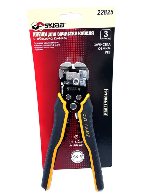 Клещи Skrab 22825 для зачистки кабеля и обжима клемм