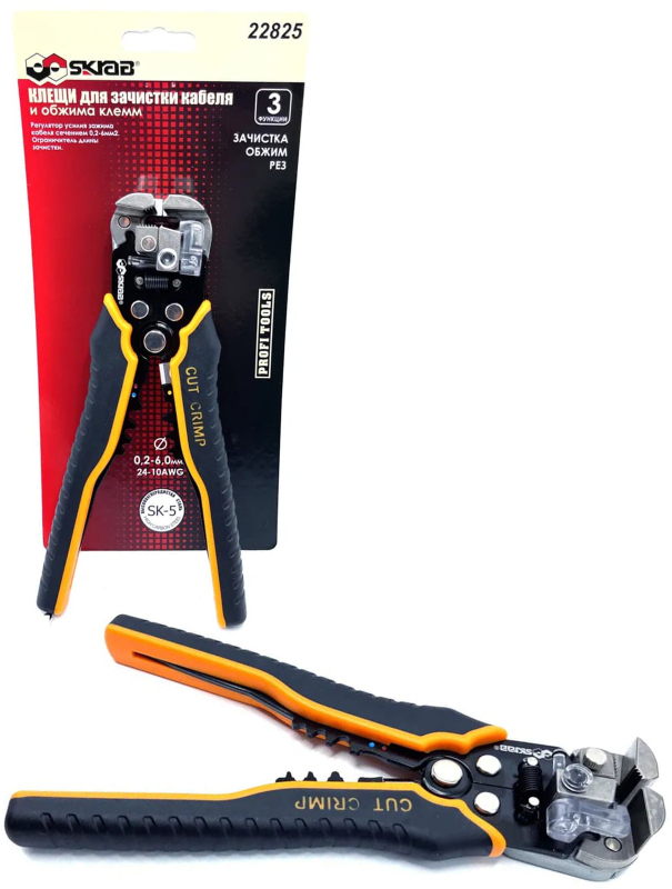 Клещи Skrab 22825 для зачистки кабеля и обжима клемм