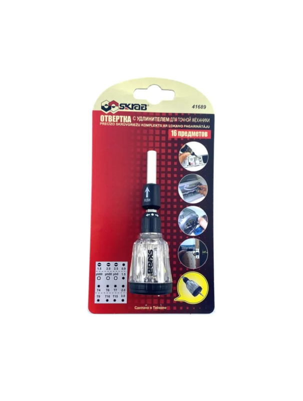 Отвертка Skrab 41689 с удлинителем для точной механики / 16 предметов