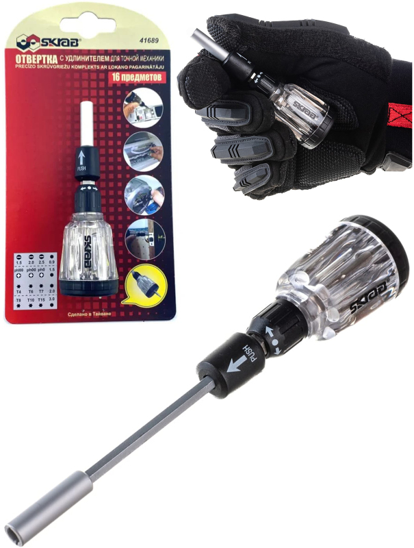 Отвертка Skrab 41689 с удлинителем для точной механики / 16 предметов