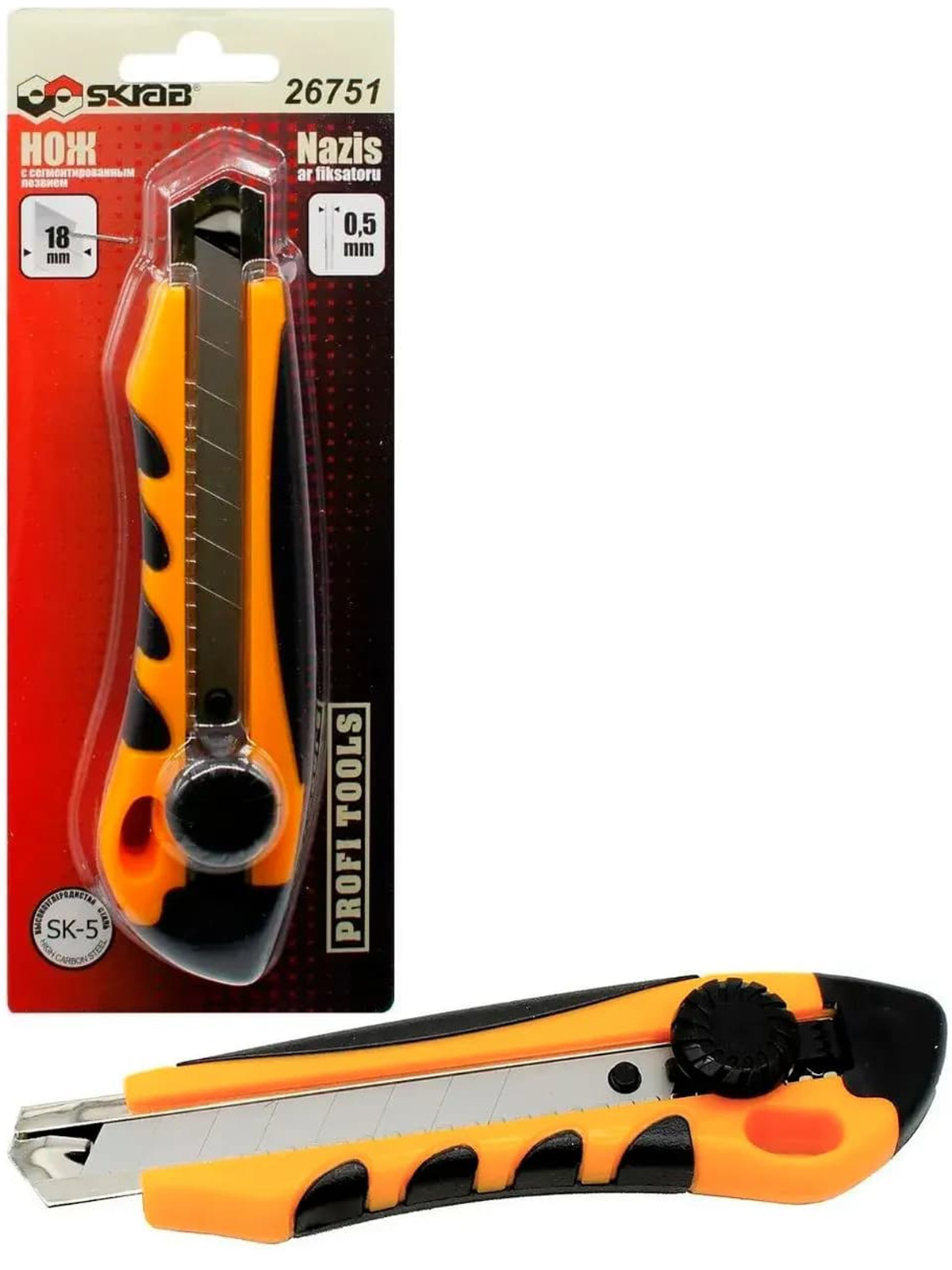 Нож с сегментированным лезвием Skrab 26751 18 мм.