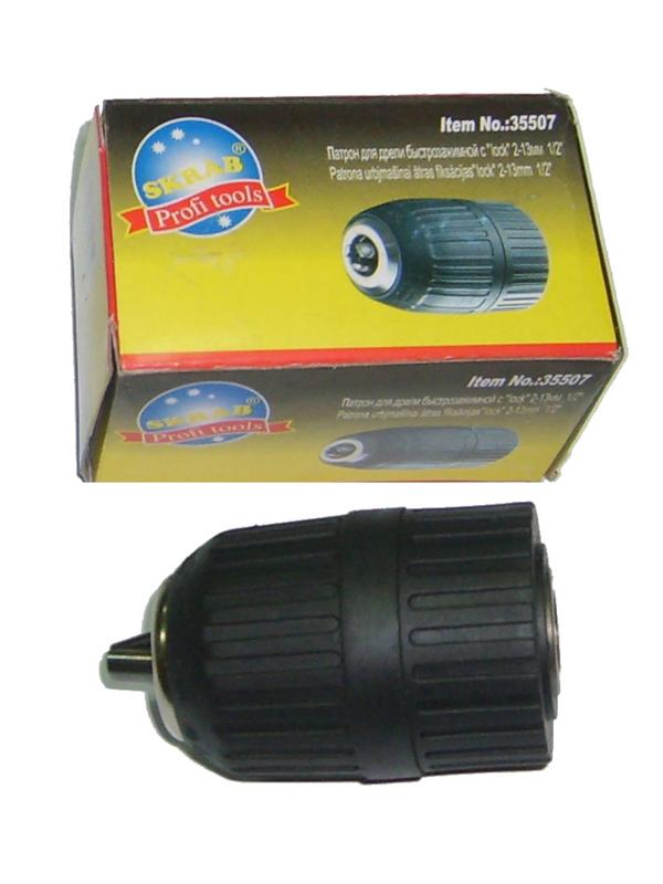 Патрон быстрозажимной 'lock' 2,0-13мм 1,2'