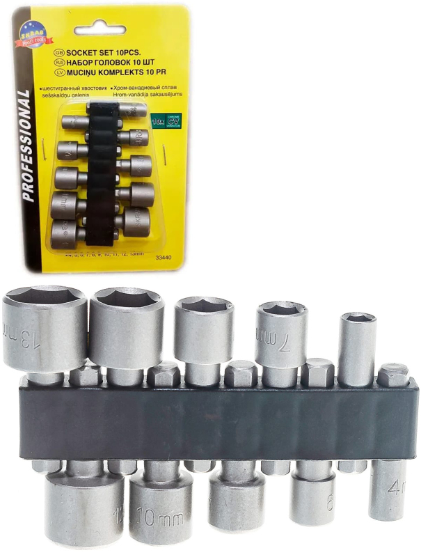 Набор бит-головок Skrab 33440 под шуруповерт 4-13 мм. / 10 шт.