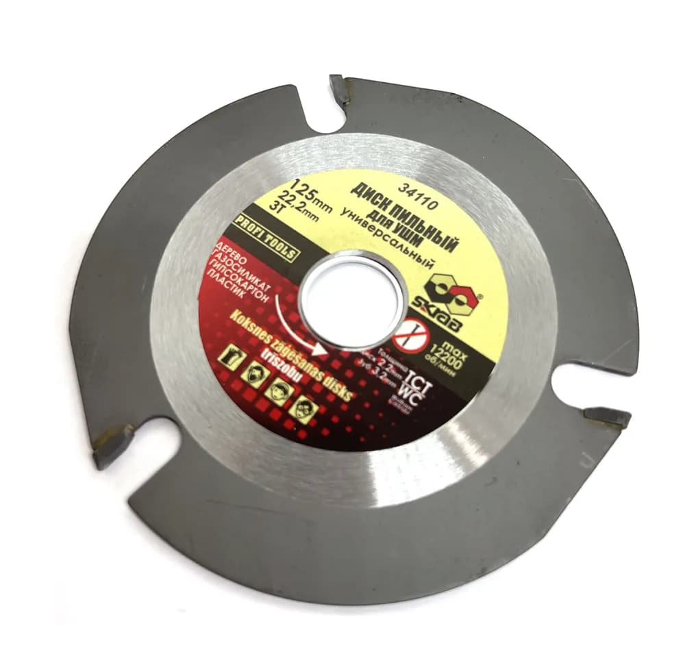 Диск пильный Skrab 34110 для УШМ универсальный 125 х 22.2 мм.