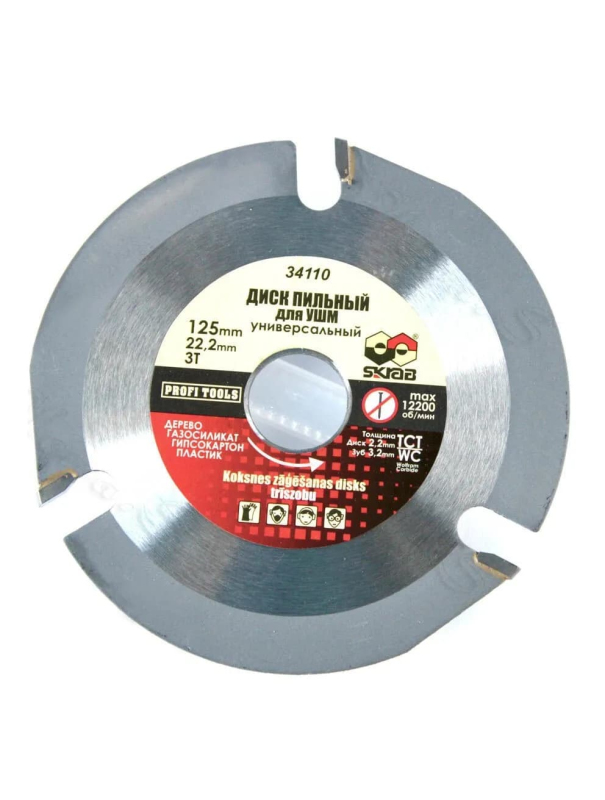 Диск пильный Skrab 34110 для УШМ универсальный 125 х 22.2 мм.
