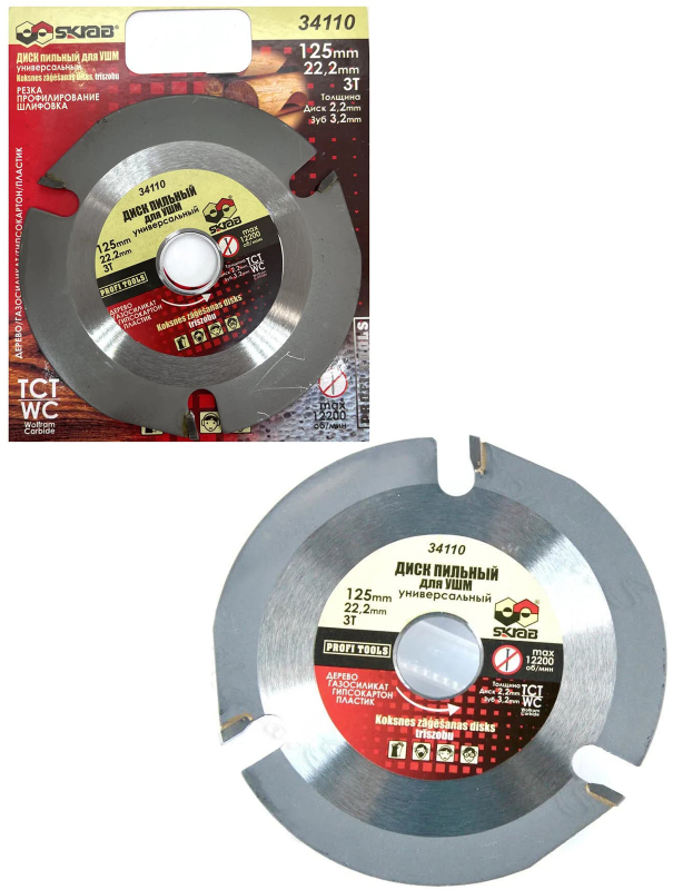 Диск пильный Skrab 34110 для УШМ универсальный 125 х 22.2 мм.