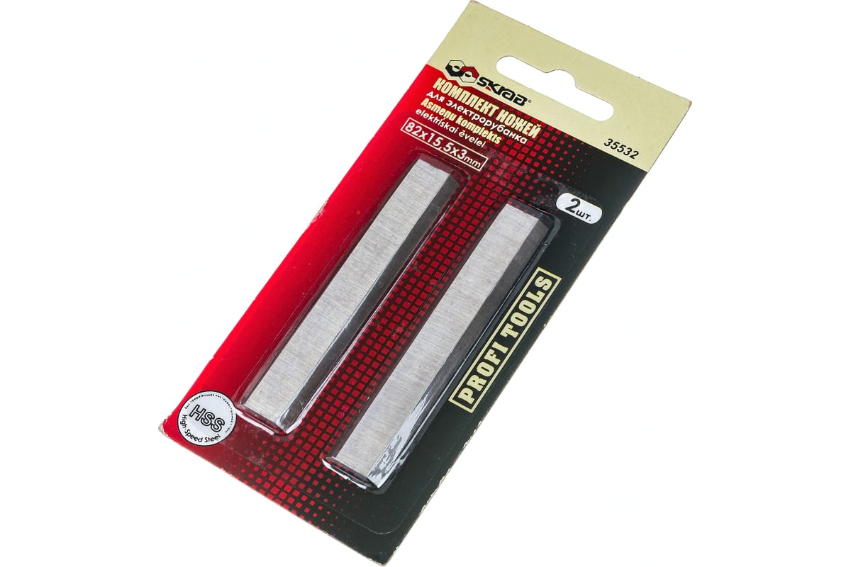 Комплект ножей Skrab 35532 для электрорубанка 82 х 15,5 х 3 мм. / 2 шт.