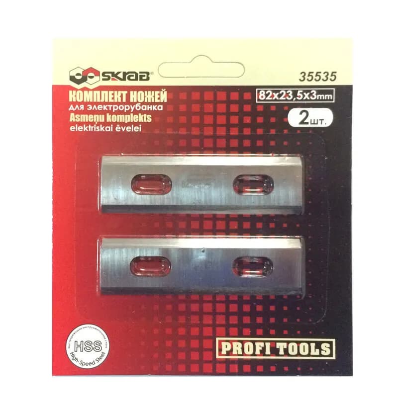 Комплект ножей Skrab 35535 для электрорубанка 82 х 23,5 х 3 мм. / 2 шт.