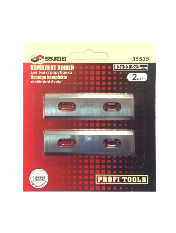 Комплект ножей Skrab 35535 для электрорубанка 82 х 23,5 х 3 мм. / 2 шт.