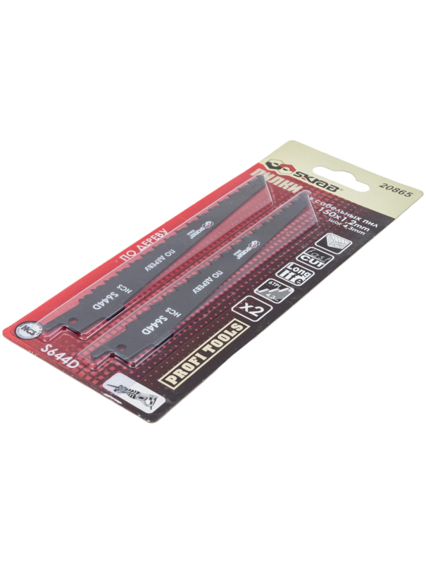 Пилка Skrab 20865 для сабельной пилы по дереву, 150 х 1,2 мм. / 2 шт.