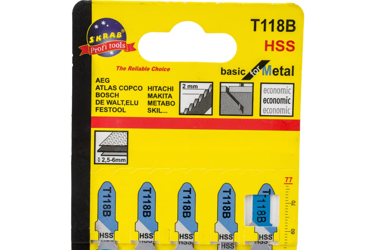 Набор полотен Skrab 20887 для лобзика по металлу 77 мм. / 5 шт.