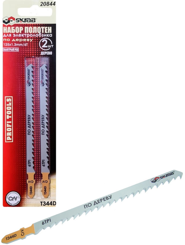 Набор полотен Skrab 20844 для электролобзика по дереву 125 х 1,3 мм. / 2 шт.