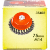 Кордщетка чашка Skrab 35402 витая для УШМ, 75 мм., М14