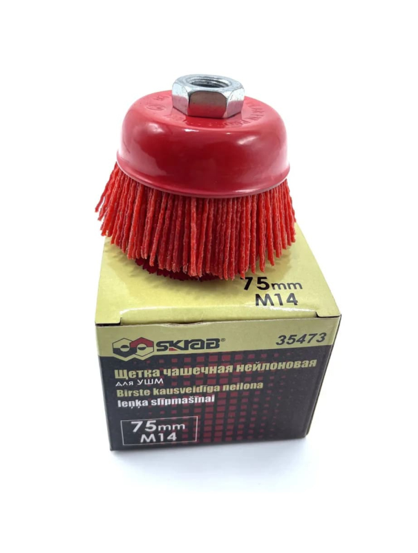 Щетка Skrab 35473 чашечная нейлоновая для УШМ 75 мм., М14 х 2 мм.