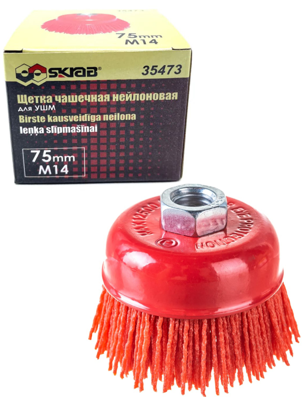 Щетка Skrab 35473 чашечная нейлоновая для УШМ 75 мм., М14 х 2 мм.