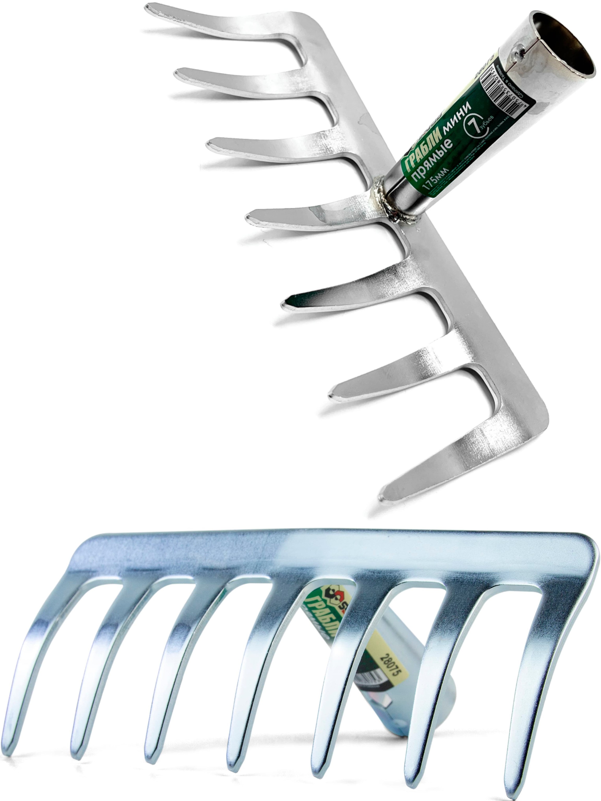 Грабли прямые мини Skrab 28075, 7 зубов, нержавеющая сталь, без рукоятки