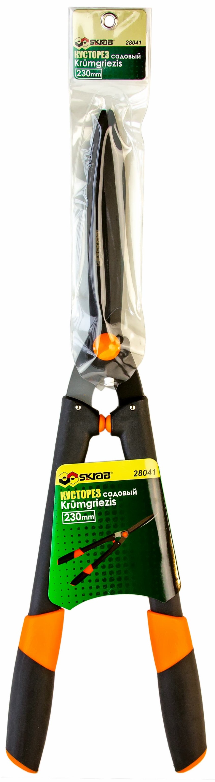 Кусторез Skrab 28041 ручной садовый лезвие 230 мм. тефлоновое
