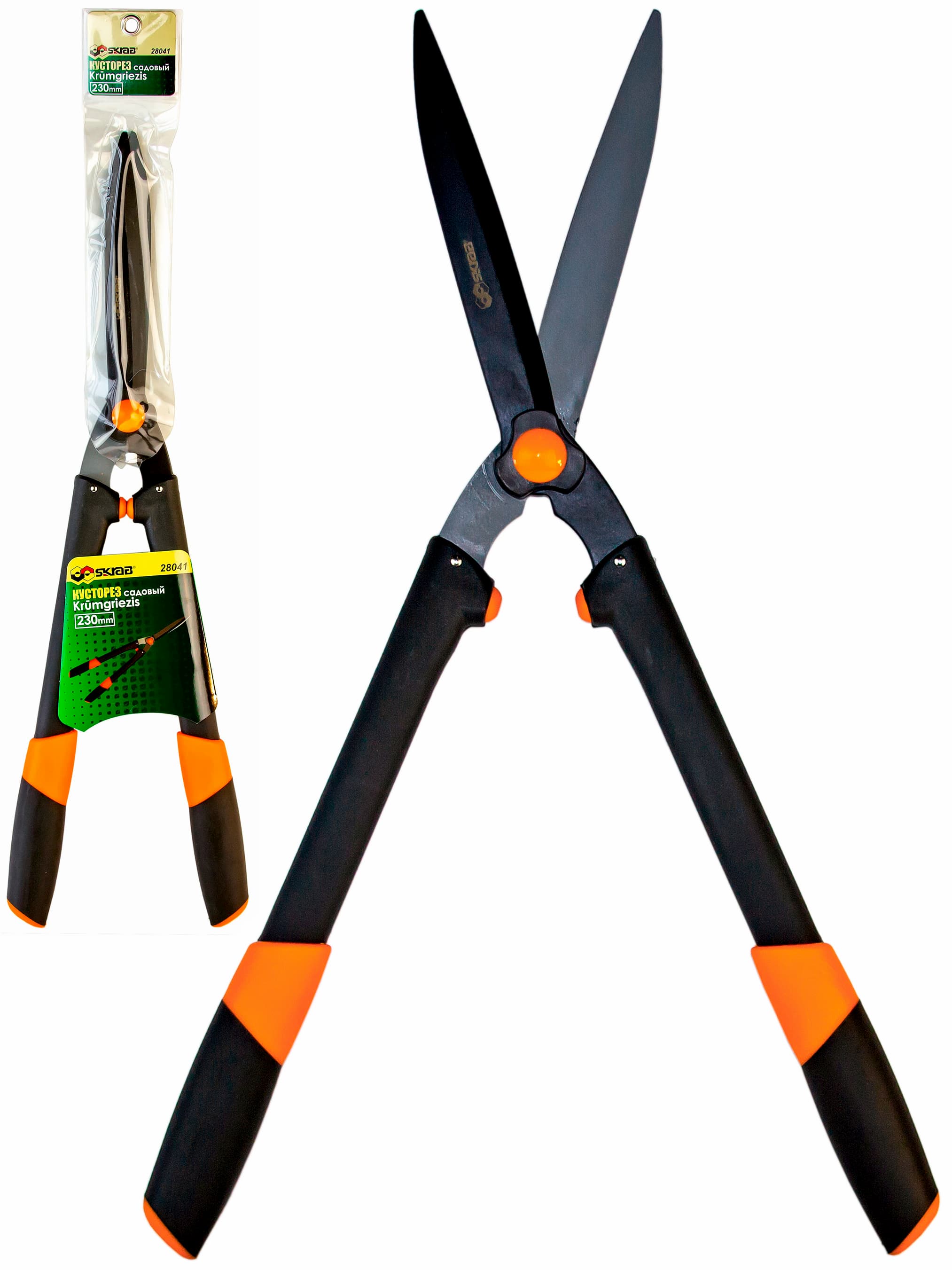 Кусторез Skrab 28041 ручной садовый лезвие 230 мм. тефлоновое