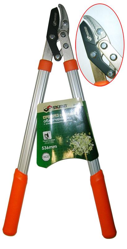 Сучкорез садовый Skrab 28162 облегченный с алюминиевыми ручками SK5 / 536мм.