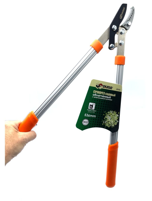 Сучкорез садовый Skrab 28162 облегченный с алюминиевыми ручками SK5 / 536мм.