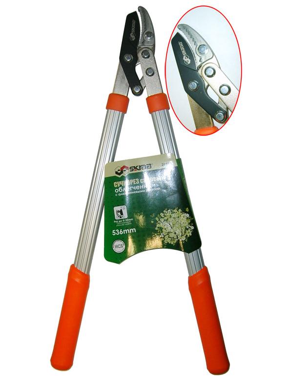 Сучкорез садовый Skrab 28162 облегченный с алюминиевыми ручками SK5 / 536мм.