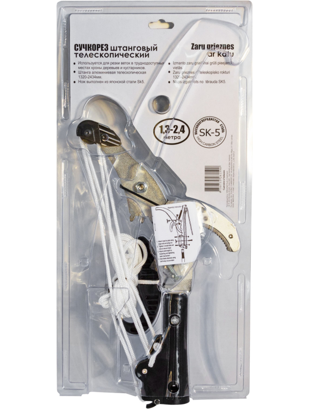 Сучкорез садовый Skrab 28159 штанговый, телескопический, SK5 / 1,3-2,4 м.