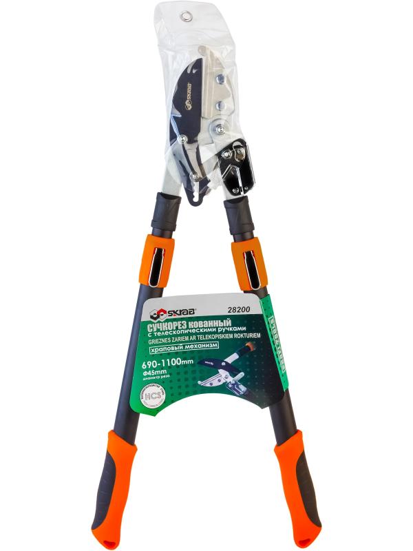 Сучкорез садовый Skrab 28200 телескопически контактный, с храповым механизмом, 690-1100 мм HCS