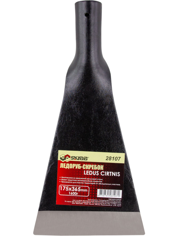 Ледоруб-скребок Skrab 28107 без черенка / 17.5 х 36.5см. / 1,6 кг.
