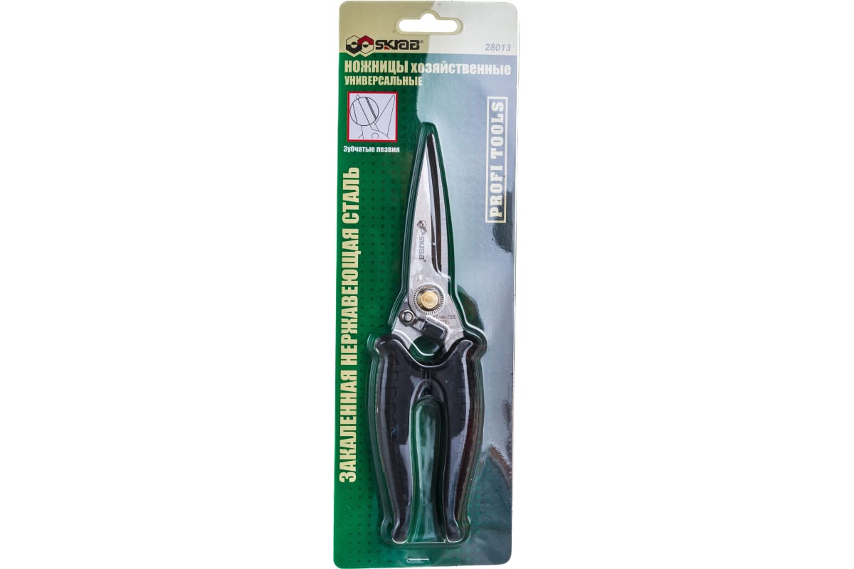 Ножницы Skrab 28013 хозяйственные универсальные / 210 мм.