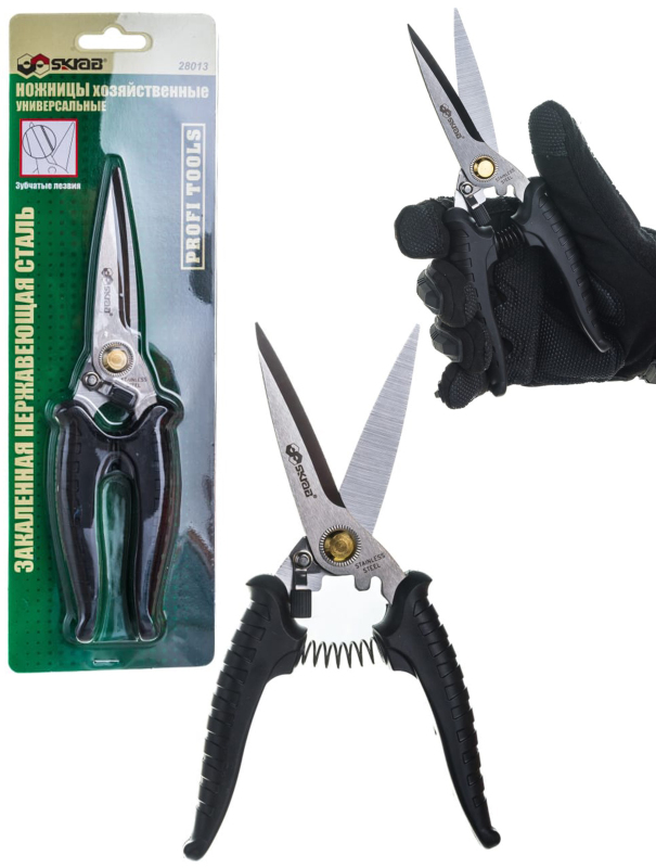 Ножницы Skrab 28013 хозяйственные универсальные / 210 мм.