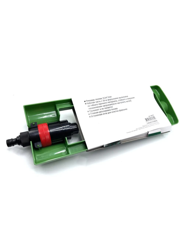 Дождеватель для полива Skrab 28270 осциллирующий, 16 форсунок 312 кв.м.