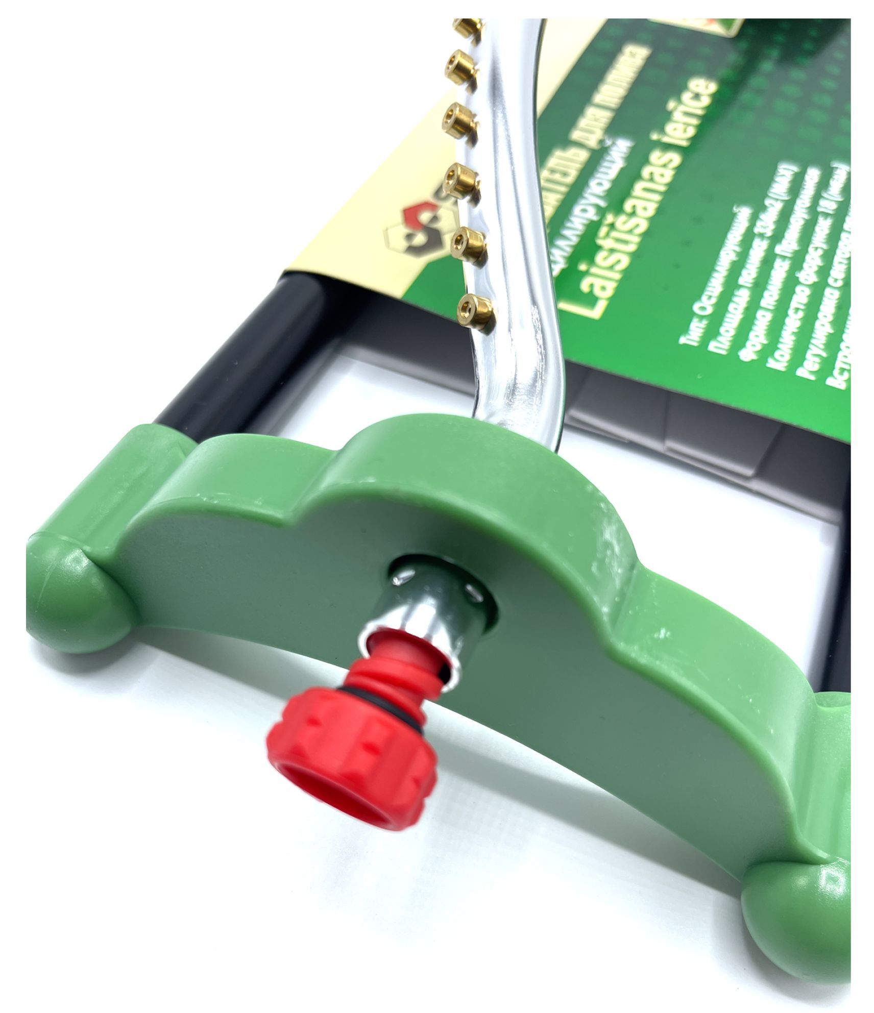 Дождеватель для полива Skrab 28271 осциллирующий, 18 форсунок 334 кв.м.