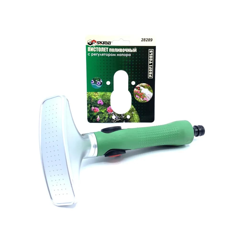 Пистолет поливочный Skrab 28289 с регулятором напора