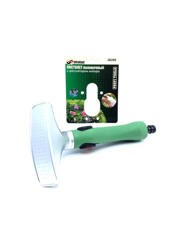 Пистолет поливочный Skrab 28289 с регулятором напора