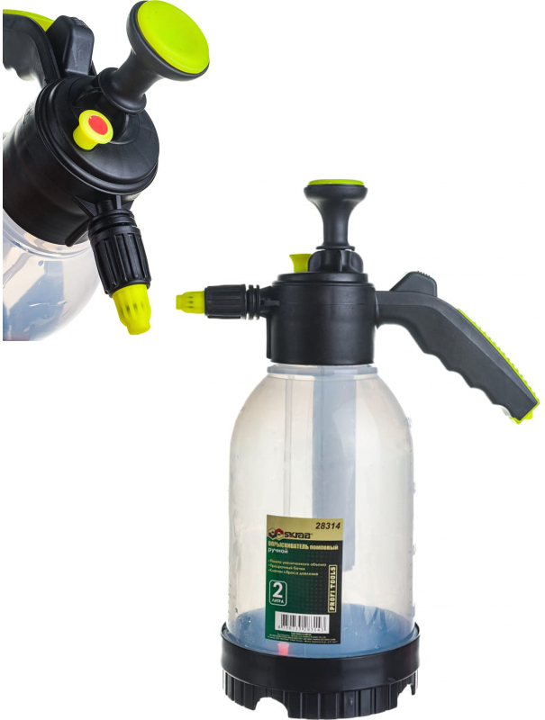 Опрыскиватель помповый ручной Skrab 28314 / 2 л.