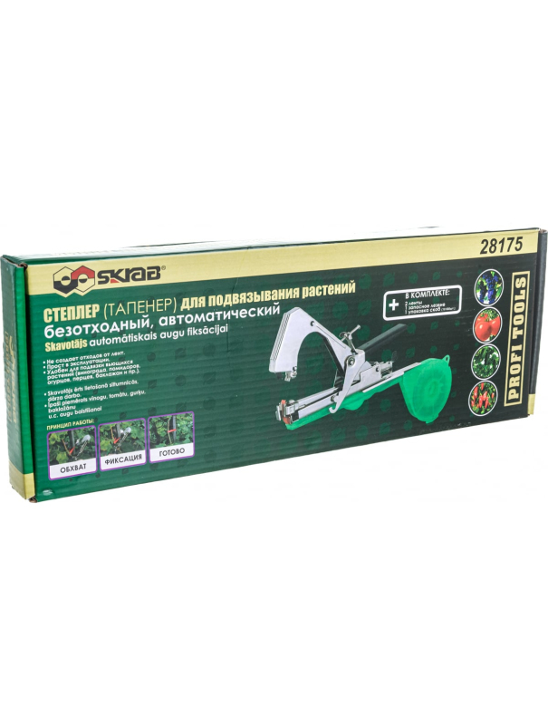 Степлер (тапенер) Skrab 28175 для подвязывания растений безотходный, автоматический