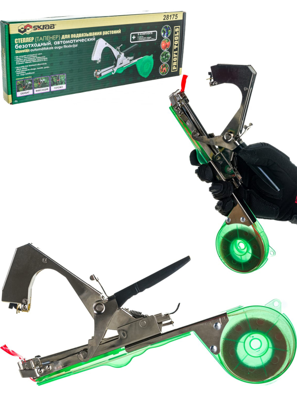 Степлер (тапенер) Skrab 28175 для подвязывания растений безотходный, автоматический