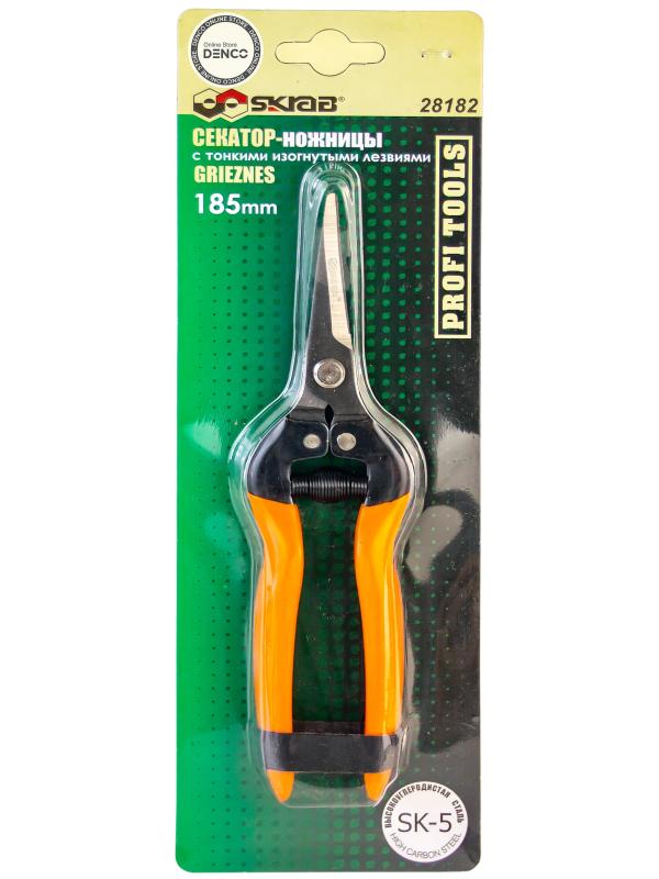 Секатор-ножницы Skrab 28182 садовый с тонкими изогнутыми лезвиями 185 мм. SK5