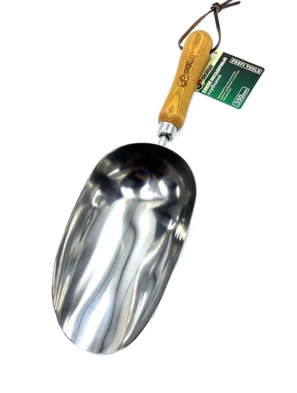 Совок посадочный глубокий Skrab 28401 / 350 мм.