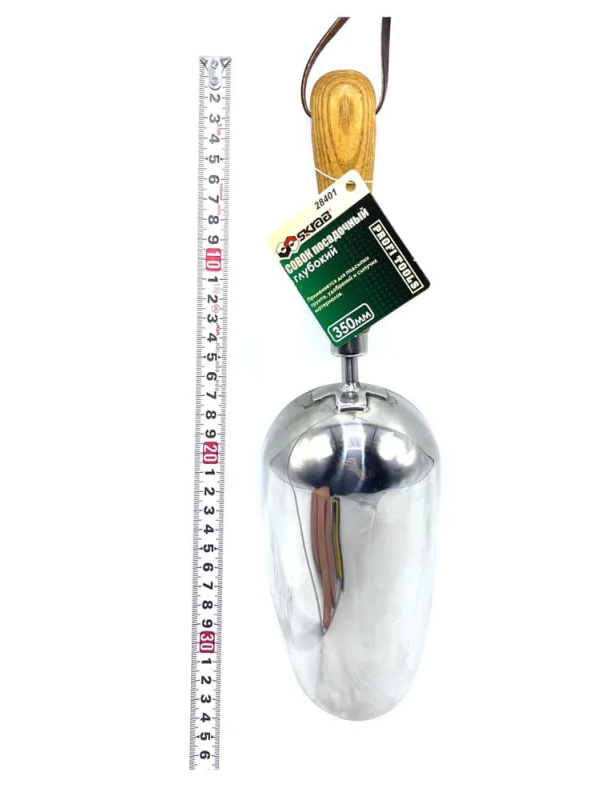 Совок посадочный глубокий Skrab 28401 / 350 мм.